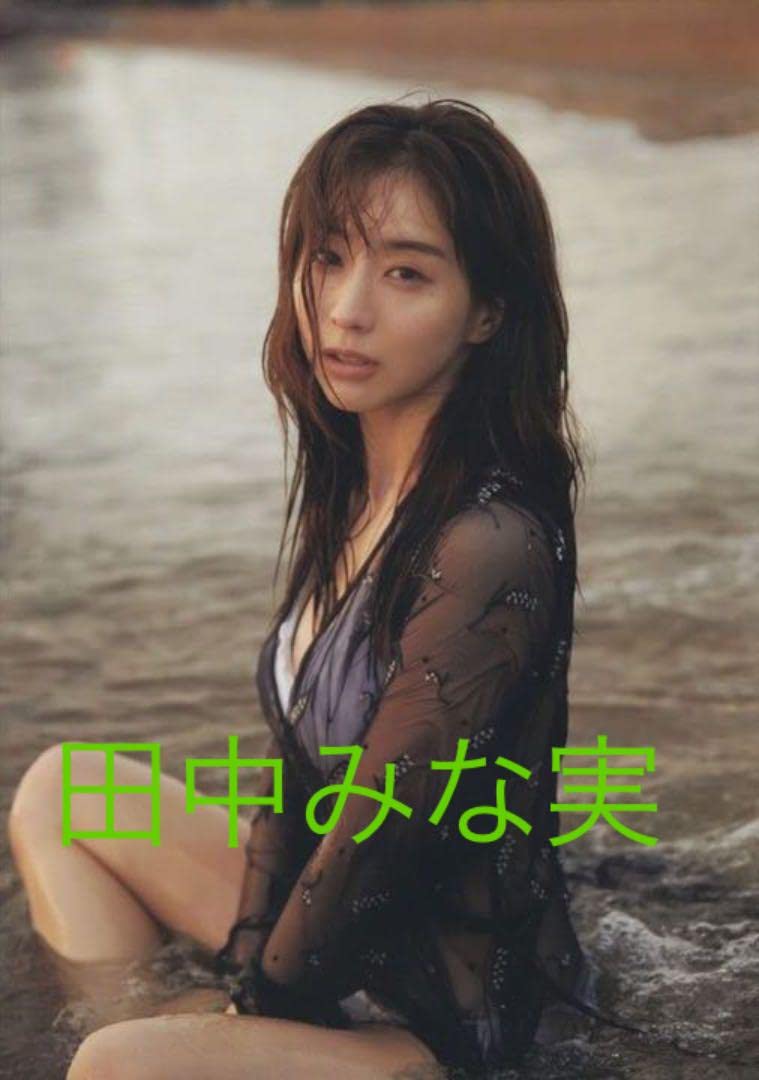 田中みなみ愛用セット 今だけ‼️PASURIRE 美顔器 田中みなみが宣伝してた 田中みな実